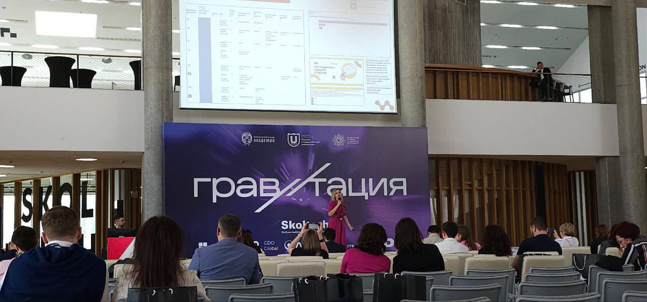 Обложка: Nikta.ai на GRAVITATION.AI