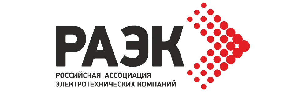 Главная